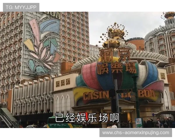 新葡京娱乐城官网高效的提款与存款流程保障玩家资金安全